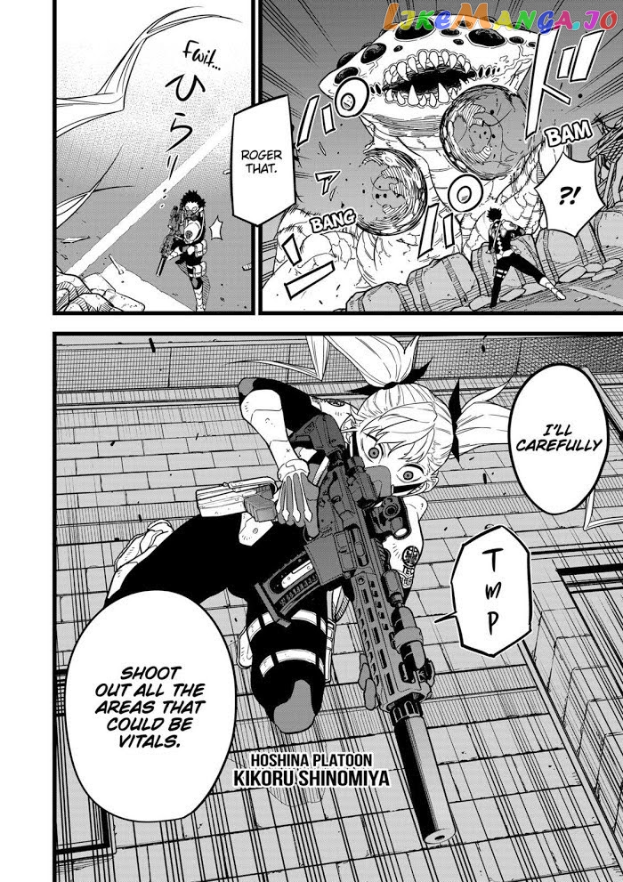 Kaiju No. 8 chapter 13 image 04